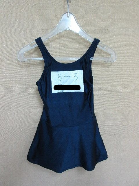 ブルセラ通販:使用済み衣類−チルドレンズウェアー