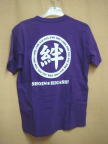 $B%V%k%;%iDLHN!'3X9;;XDj$N>.J*!](BT$B%7%c%D(B