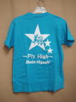 $B%V%k%;%iDLHN!'3X9;;XDj$N>.J*!](BT$B%7%c%D(B