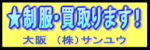 $B3X@8@)I~!