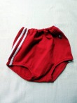 ブルセラ通販:ブルマー販売