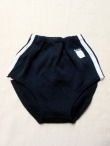 ブルセラ通販:ブルマー販売