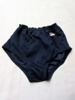 ブルセラ通販:ブルマー販売