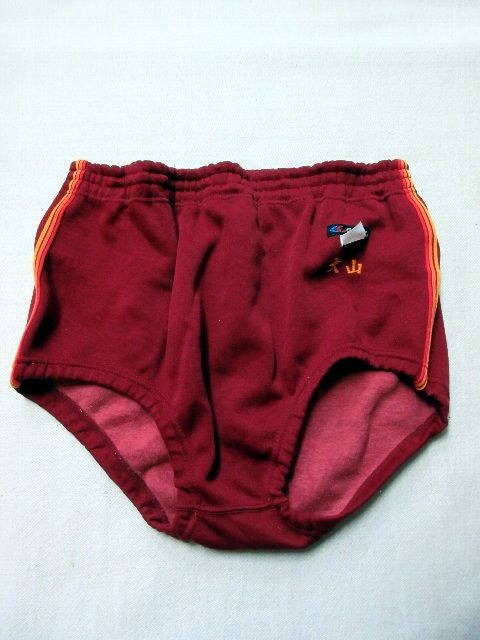 ブルセラ通販:ブルマー販売