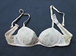 ブルセラ通販:使用済下着−女子大生のブラジャー