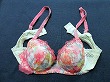 ブルセラ通販:使用済下着−女子大生のブラジャー