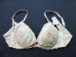 ブルセラ通販:使用済下着−女子大生のブラジャー