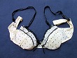 ブルセラ通販:使用済下着−女子高生のブラジャー