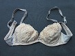 ブルセラ通販:使用済下着−人妻のブラジャー