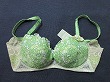 ブルセラ通販:使用済下着−人妻のブラジャー