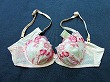 ブルセラ通販:使用済下着−人妻のブラジャー