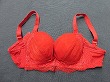 ブルセラ通販:使用済下着−人妻のブラジャー