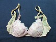 ブルセラ通販:使用済下着−人妻のブラジャー