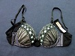 ブルセラ通販:使用済下着−人妻のブラジャー