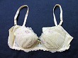 ブルセラ通販:使用済下着−人妻のブラジャー