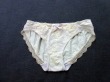 ブルセラ通販:使用済下着−女子大生のパンティー