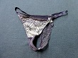 ブルセラ通販:使用済下着−OLのパンティー