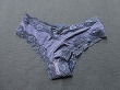 ブルセラ通販:使用済下着−OLのパンティー