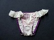 ブルセラ通販:使用済下着−OLのパンティー
