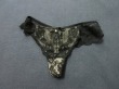 ブルセラ通販:使用済下着−OLのパンティー