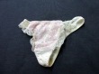 ブルセラ通販:使用済下着−OLのパンティー