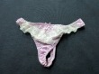 ブルセラ通販:使用済下着−OLのパンティー