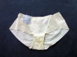ブルセラ通販:使用済下着−OLのパンティー