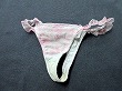 ブルセラ通販:使用済下着−OLのパンティー