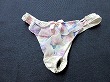 ブルセラ通販:使用済下着−OLのパンティー