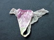 ブルセラ通販:使用済下着−OLのパンティー