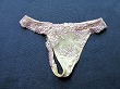 ブルセラ通販:使用済下着−OLのパンティー