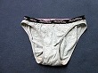 ブルセラ通販:使用済下着−女子小・中学生のパンティー