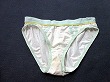 ブルセラ通販:使用済下着−女子小・中学生のパンティー