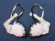 ブルセラ通販:使用済下着−女子高生のブラジャー