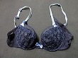 ブルセラ通販:使用済下着−女子高生のブラジャー