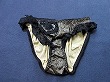 ブルセラ通販:使用済下着−女子大生のパンティー