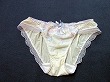 ブルセラ通販:使用済下着−女子大生のパンティー