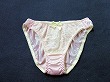 ブルセラ通販:使用済下着−女子高生のパンティー