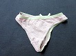 ブルセラ通販:使用済下着−OLのパンティー