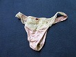 ブルセラ通販:使用済下着−OLのパンティー