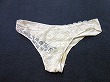 ブルセラ通販:使用済下着−OLのパンティー