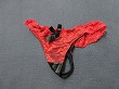 ブルセラ通販:使用済下着−OLのパンティー