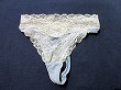 ブルセラ通販:使用済下着−OLのパンティー
