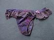 ブルセラ通販:使用済下着−OLのパンティー