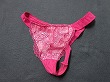 ブルセラ通販:使用済下着−OLのパンティー