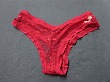 ブルセラ通販:使用済下着−OLのパンティー