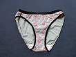 ブルセラ通販:使用済下着−女子小・中学生のパンティー