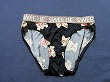 ブルセラ通販:使用済下着−女子小・中学生のパンティー