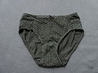 ブルセラ通販:使用済下着−女子小・中学生のパンティー