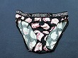 ブルセラ通販:使用済下着−女子小・中学生のパンティー